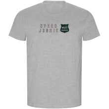 KRUSKIS Speed Junkie ECO Short Sleeve T-Shirt