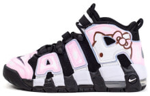 【定制球鞋】 Nike Air More Uptempo 大Air 蝴蝶结 粉色小猫 做旧刮蹭 中帮 复古篮球鞋 GS 黑粉 / Кроссовки Nike Air More DQ6200-001