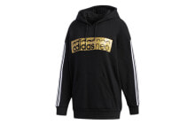 Men's Hoodies