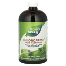 Chlorophyll NATURE'S WAY
