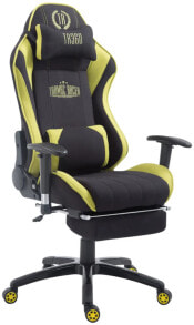 Gaming computer chairs