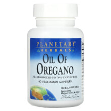 Vegetable oils Planetary Herbals