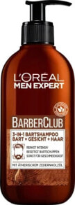 Средства для ухода за бородой и усами L'Oréal Paris Men Expert купить от $22