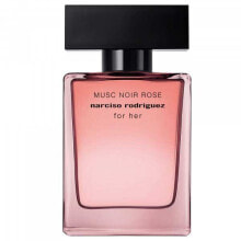 NARCISO RODRIGUEZ For Her Musc Rose 50ml Eau De Parfum