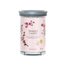 YC SIGNATURE LARGE TUMBLER PINK CHERRY VANILLA