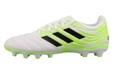 adidas Copa 20.3 MG 多用途场地 减震防滑透气包裹性 足球鞋 男款 白 / Кроссовки Adidas Copa 20.3 MG G28531