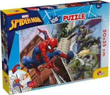 Puzzles for children