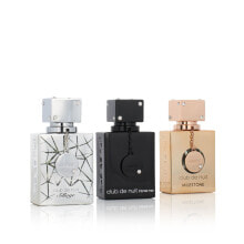 Perfumed cosmetics