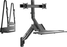 Brackets, holders and stands for monitors