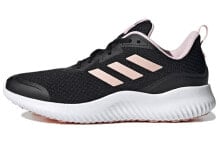 adidas Alphacomfy 透气轻便 低帮 跑步鞋 女款 黑粉色 休闲 / Adidas Alphacomfy GZ3460