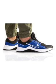 Men's Sports Sneakers