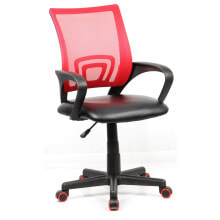 Gaming computer chairs