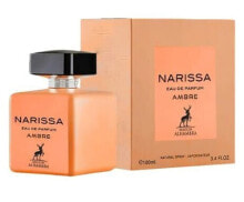 Narissa Ambre - EDP