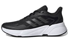 Men's running shoes