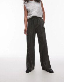 Women's trousers