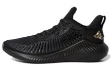 adidas AlphaBounce 跑步鞋 男女同款 黑金 / Кроссовки Adidas AlphaBounce G28571