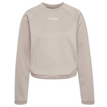 HUMMEL Kalu Short Sweatshirt