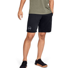 Men's Sports Shorts