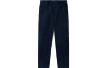 Men's Sports Trousers