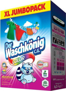 Washing powder