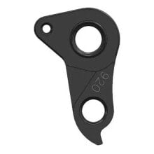 PILO D920 Bombtrack/Cinelli/Fuji/ Mec/NS Bikes/Pells/Qayron/Sensa/State Derailleur Hanger