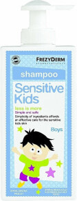 Kindershampoo für empfindliche, normale oder irritierte Kopfhaut - Frezyderm Sensitive Kids Shampoo for Boys