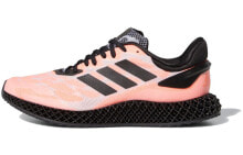 adidas 4D Run 1.0 低帮 跑步鞋 男女同款 黑粉 / Кроссовки adidas 4D Run 1.0 FW6839