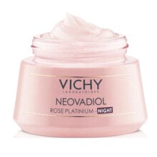 Vichy Neovadiol Rose Platinium Nuit Ночной восстанавливающий и подтягивающий антивозрастной крем для лица 50  мл