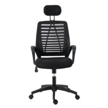 Офисный стул Versa Чёрный 50 x 59 cm