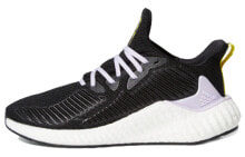 adidas Alphaboost Iwd 低帮 跑步鞋 女款 黑浅紫 / Кроссовки Adidas Alphaboost Iwd EH0426