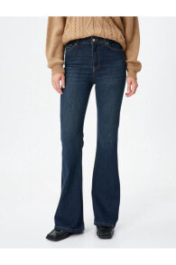 Women's jeans