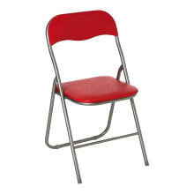 ATMOSPHERA 83652 80x48x44 cm Folding Chair