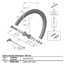 Колеса для велосипедов Shimano купить от $17