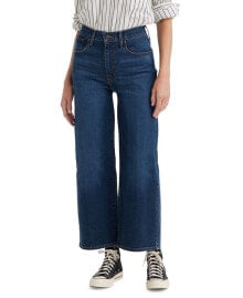 Women's jeans