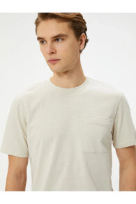 Men's T-shirts