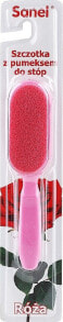 Manicure and pedicure tools