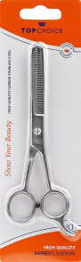 Hairdressing scissors