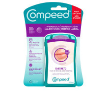 Compeed Calenturas Invisible Patches For LIp Care Антигерпетический маскировочный пластырь 15 шт