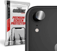 Protective films and glasses for smartphones