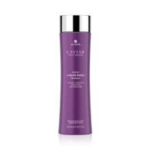 Шампуни для волос alterna Caviar Infinite Color Hold Shampoo Шампунь-ламинирование для окрашенных волос 250 мл