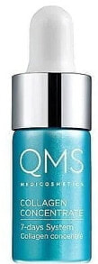 7-Tage-Kollagen-Konzentrat für das Gesicht - QMS Collagen 7 Days Concentrate