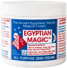 Купить увлажнение и питание кожи лица Egyptian Magic: Feuchtigkeitsspendende Allzweck-Hautcreme für Gesicht, Haar und Körper - Egyptian Magic All-Purpose Skin Cream 59 ml