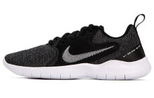 Nike FLEX experience run 10 减震耐磨 低帮 跑步鞋 女款 黑灰 / Кроссовки Nike FLEX Experience CI9964-002