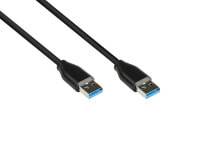 2831-AA005S - 0.5 m - USB A - USB A - USB 3.2 Gen 2 (3.1 Gen 2) - 10000 Mbit/s - Black