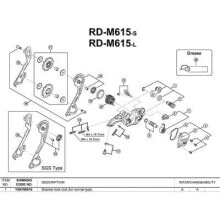 Spare parts and consumables for motor vehicles