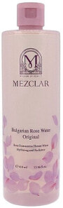 Gesichtsessenz mit Damaszener-Rose auf Wasserbasis - Mezclar Bulgarian Rose Water Original