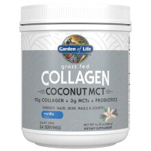 Коллаген Garden of Life Collagen Coconut MCT Vanilla Комплекс с коллагеном, MCT и пробиотиками для волос.кожи, ногтей и суставов  408  г