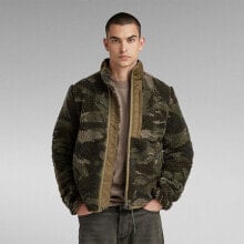 G-STAR D23614-D416 Jacket