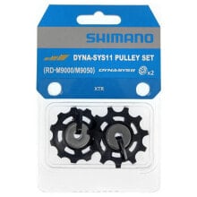 SHIMANO XTR M9000/9050