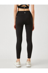 Women's Leggings